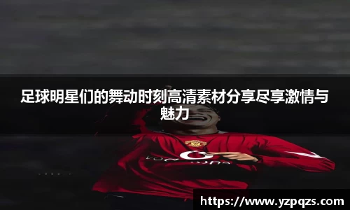 NG娱乐游戏官网