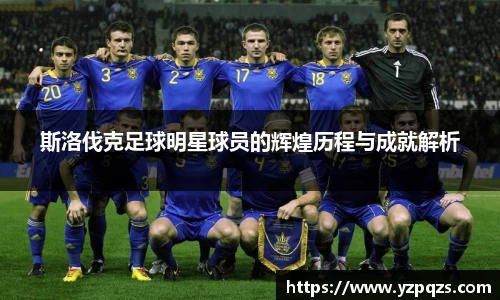 NG娱乐游戏官网