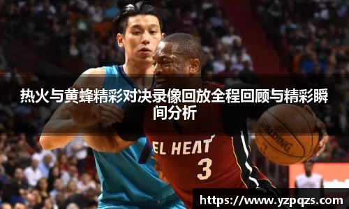 NG娱乐游戏官网