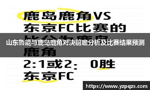 NG娱乐游戏官网