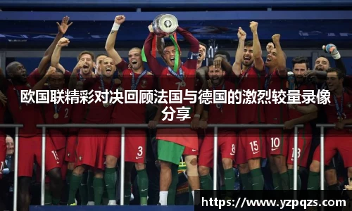 NG娱乐游戏官网